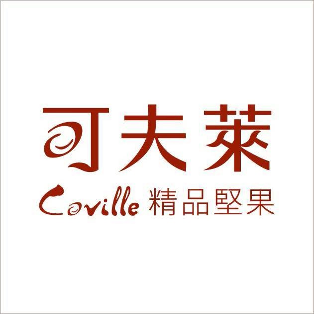可夫萊