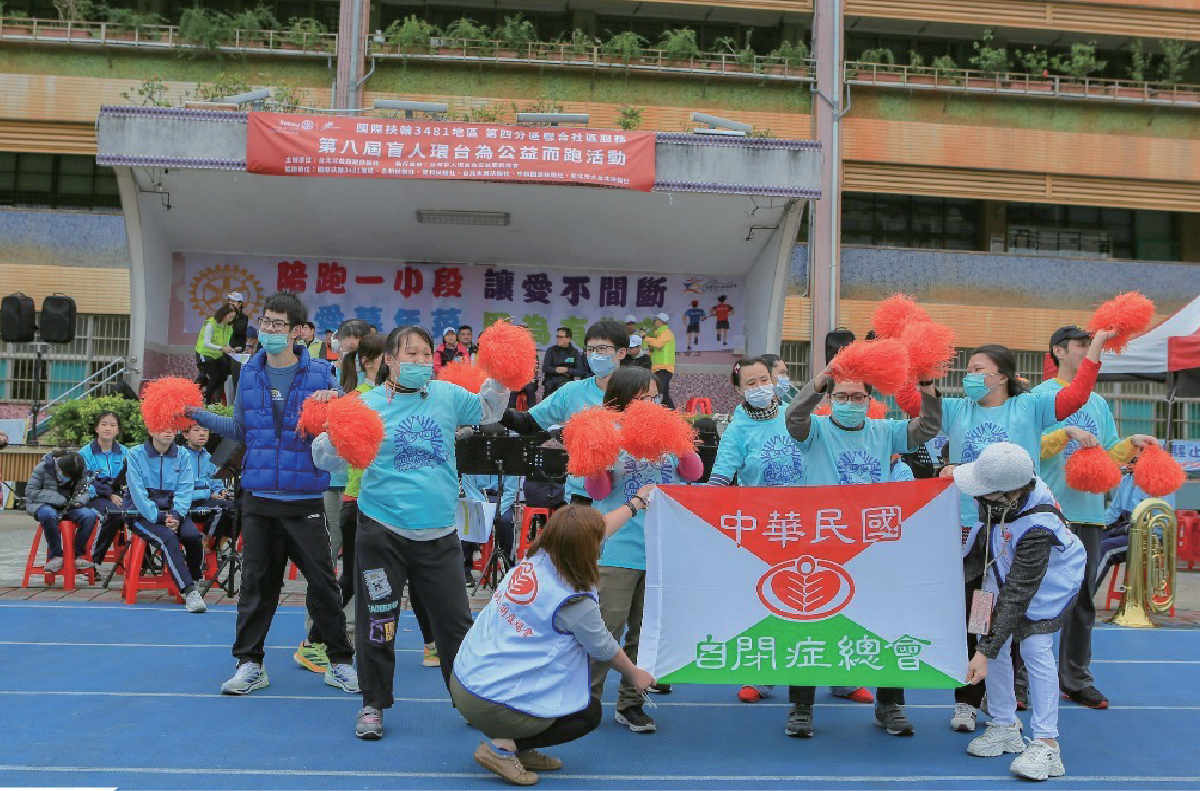 第九屆盲人環台活動花絮 4
