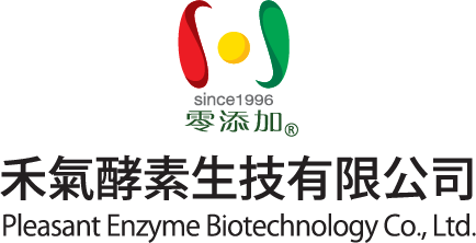 禾氣酵素生技有限公司
